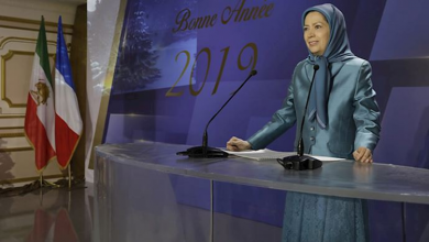 Maryam Rajavi
