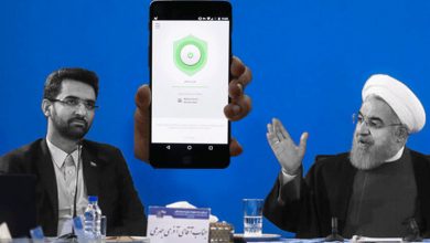 Iran Regime Admits Failing to Censor Internet
