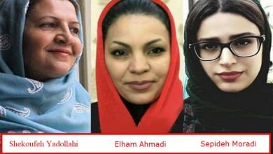 Iran Sentences Female Prisoner of Conscience to 148 Lashes for Revealing Poor Treatment in Prison