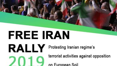 Rally for a Free Iran With Maryam Rajavi