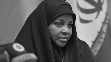 Marzieh Hashemi