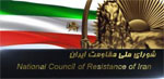 Representative of the National Council of Resistance of Iran
