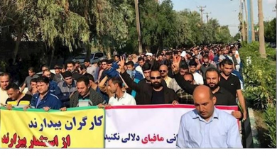 Iranians Continue Their Struggle for Democracy