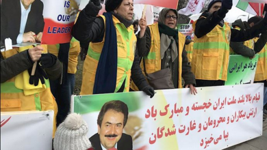 Iranians Rally Outside Warsaw Summit for Second Day