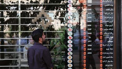 Iran's Weakening Economy
