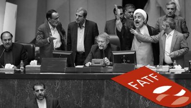 Iran Fails to Pass FATF Bills Again