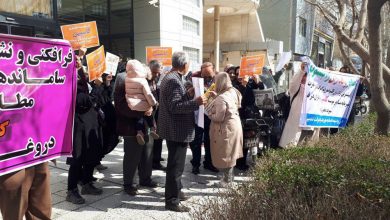 Nine Protests Across Iran on Sunday