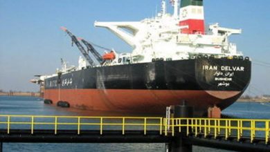 Iranian Regime's Days Are Numbered