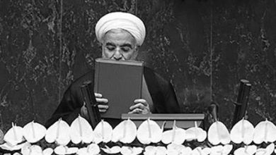 Iranian President Hassan Rouhani