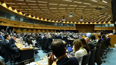 Iran Nuclear Monitoring: IAEA Board of Governors Meeting