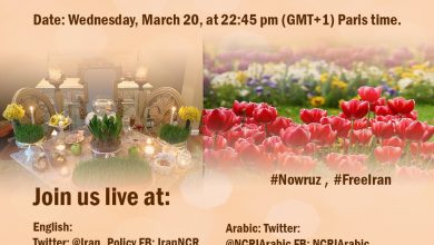 Nowruz Celebration With the Iranian Resistance