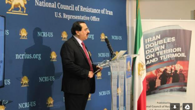 Iran's Emissaries of Terror - New Book by NCR