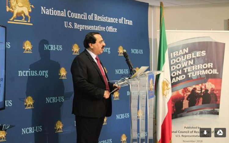 Iran's Emissaries of Terror - New Book by NCR