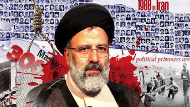 Ebrahim Raisi