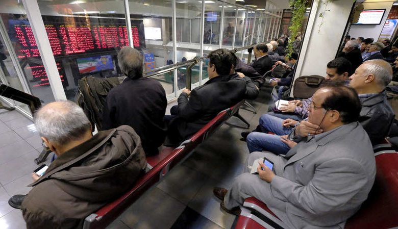 Investments in Iran Decline
