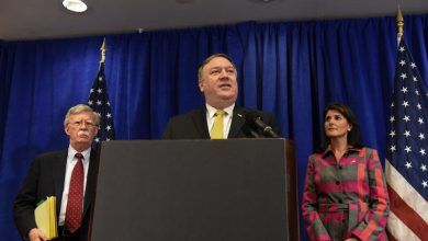 U.S. Secretary of State Mike Pompeo