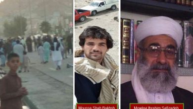Iran: People Clash With Repressive Forces Over Killing a Young Man