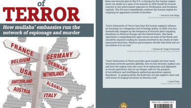 Iran Emissaries of Terror