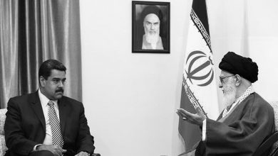 Iran Regime's Shadowy Ties to Venezuela