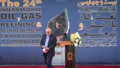 Iran Regime's Use of Trade to Fund Terrorist Proxies