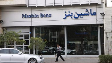 Sharp Drop in German Business With Iran Regime