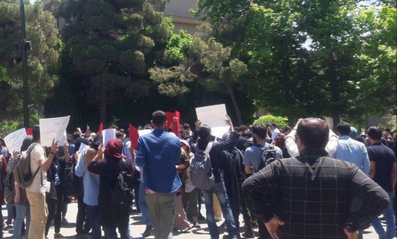 University Students in Iran Capital Protest Restrictions on Women's Clothing