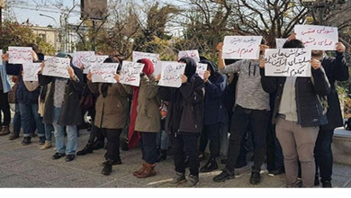 https://www.ncr-iran.org/en/news/iran-protests/26344-retirees-in-tehran-protest-in-front-of-the-parliament