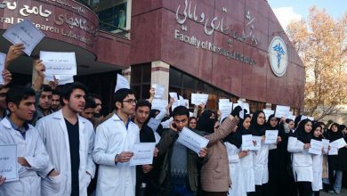 Horrible Condition of Nurses Under Iran Regime