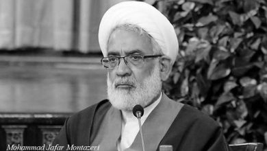 Mohammad Jafar Montazeri