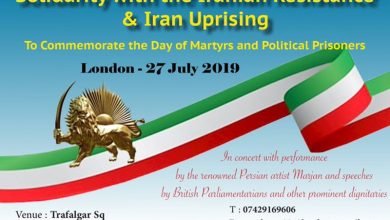 Major_Rally_and_March_by_MEK_Supporters_in_London_in_Support_of_a_Free_Iran