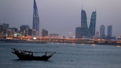 Bahrain