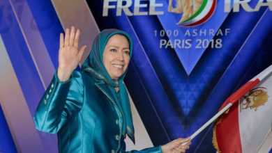Maryam Rajavi,