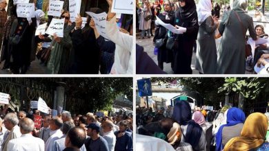 Demonstrations and Protests by Retirees, Teachers in Tehran and Isfahan