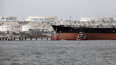 Iranian Oil Tanker