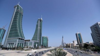 Bahrain