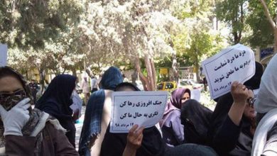 Iranian Teachers Protest in Tehran, Ahvaz, Isfahan, Kermanshah and Tabriz
