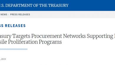 Treasury_US_sanctions_28_Aug