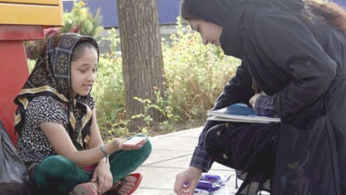 Street children in Iran (File Photo)