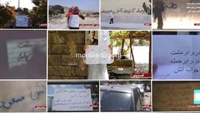 IRAN: Call for Uprising in Various Cities Beginning School Year