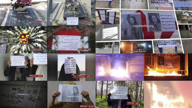 IRAN: Defiant Youths Torch Regime Symbols in Different Cities
