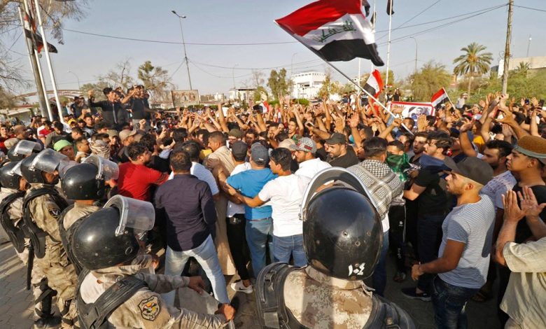 protest in Iraq