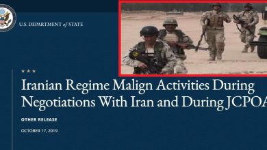 The US Department of State’s Report on Iranian Regime Malign Activities; Camp Ashraf Massacre