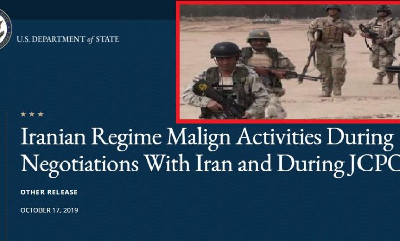 The US Department of State’s Report on Iranian Regime Malign Activities; Camp Ashraf Massacre