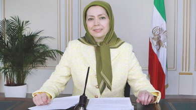 Maryam Rajavi