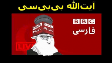 BBC news-fake news