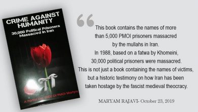 Crime Against Humanity: New Book