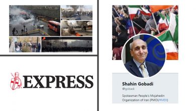 MEK's Shahin Gobadi Tells the Express
