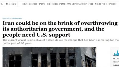 Hesami wrote for The Dallas Morning News on Sunday, November 24, 2019