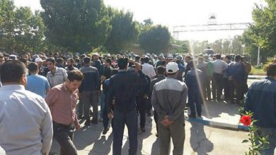 Protest rally of workers of Azarab Arak factory