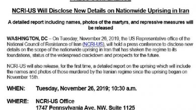 NCRI Press Conference on Tuesday